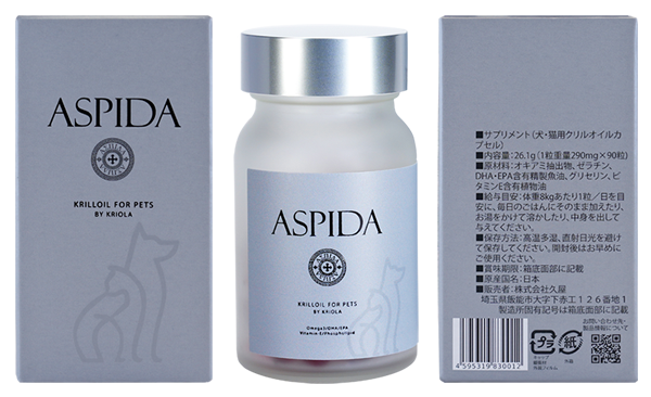 クリルオイルフォーペッツのパッケージ写真